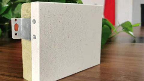 沈阳保温装饰一体板有哪些产品类型？了解常见产品特点